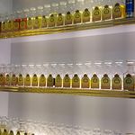 عطر زیبا