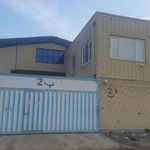 کارخانه اوج