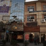 مرکز درمان سوء مصرف مواد به درمان