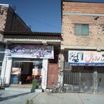پيتزا برگر و كافي شاپ لويي