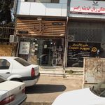 قنادی و گالری شکلات