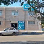 خدمات فنی کپیران