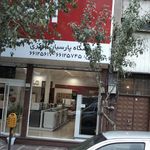 فروشگاه دیدنیها