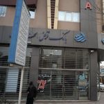 دکتر محسن رمضانی