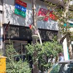 شهروند