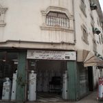 نمایندگی لوازم خانگی عرشیا