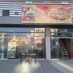 فست فود دومینو