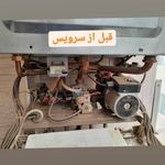 سینا کندی داینی