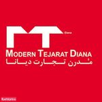مدرن تجارت دیانا