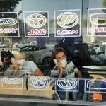 چاینیز پارت (آسیا یدک)