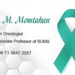 دکتر مژده ممتحن