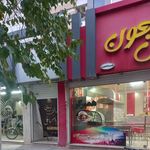 کاشت ناخن عاطفه خسروی