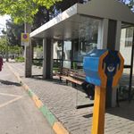 ایستگاه اتوبوس میدان شهید کاوه