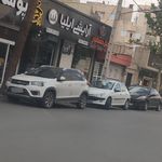 آجیل و خشکبار بهترینهای شفابخش