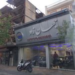 نیکان خودرو