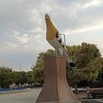 بوستان طبیعت