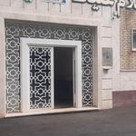 موسسه فرهنگی و هنری ماندگار