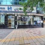 بانک صادرات ایران