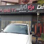 نیکان خودرو