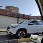 داروخانه ایران