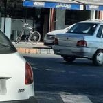 داروخانه ایران