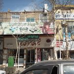 کیک و شیرینی دایی ایرج