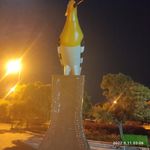 بوستان طبیعت
