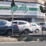 فروشگاه رفاه