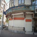 لوازم خانگی شاه محمدی