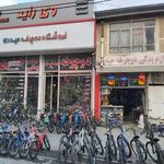 فروشگاه حیدری