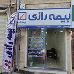 بیمه پاسارگاد