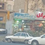 طباخی فراهانی