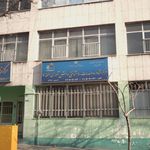 مشاور و روانشناس