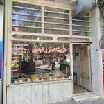 کابین فضا