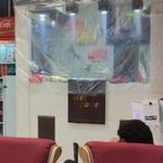 اشپزخانه طیبی