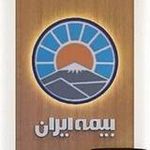 بیمه ایران نمایندگی جهانی