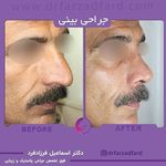 دکتر اسماعیل فرزادفرد