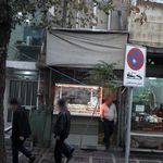ایستگاه اتوبوس میدان جمهوری اسلامی