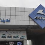 نمایندگی سایپا رمزی
