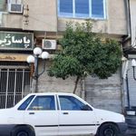 پاساژ رنجبر
