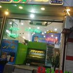 رویال ویتامینه تک آرش