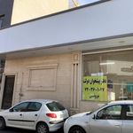 دفتر پیشخوان خدمات دولت