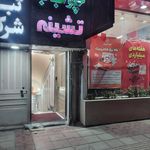 کافه سی فود