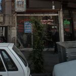 موسسه تاکسی سرویس