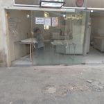 نانوایی بربری سید