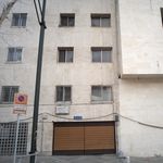 دکتر عباس امین
