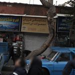 موبایل سنتر