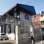بیمه دانا‍