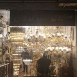 صنایع لوستر عرفان