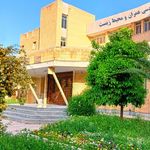 دانشکده فناوری اطلاعات